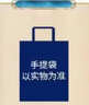 郎酒青花郎 酱香型白酒 53度 500mL*1瓶 礼盒装 （年份包装随机） 实拍图