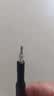 手工工具套装实验DIY多功能精密32合一24合一皮包款12合一螺丝刀起子手机电脑笔记本维修 工具盒25合一（塑料杆）颜色随机 实拍图