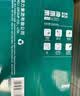 得力（deli）珊瑚海A4打印纸 80g500张*4包一箱 双面使用 加厚复印纸 整箱2000张ZF372【销冠系列】 实拍图