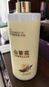 倍膳健山茶花搓泥宝600ml啫喱沐浴全身去角质搓澡泥磨砂膏儿童男士 实拍图