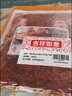 源氏怀旧老式大辣片 辣条 豆腐干豆皮麻辣网红零食大礼包1000g 实拍图