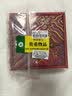 妍韵珠宝精品老陈籽星月菩提子手串108颗文玩佛珠把件玛瑙天珠男女士手链 实拍图