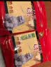 神根（SHENGEN）金门一条根精油贴布中国台湾原装金牌筋骨扭伤腰痛膏药贴 强力7片 实拍图