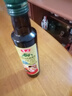 鲁花 【保真橄榄油】食用油 特级初榨橄榄油  258ml 实拍图