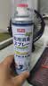 巨奇（JUQI）鞋子除臭剂360ml*3瓶银离子消毒杀菌脚臭喷雾球鞋防臭去异味速干 实拍图