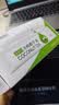 准食到 椰子油冷初榨食用油海南可生酮漱口炒菜护发护肤煎蛋240ml 实拍图