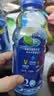 脉动青柠口味400ML*15瓶迷你小瓶低糖维C电解质水做运动饮料整箱装 实拍图