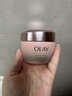 玉兰油（OLAY）桃花霜50g补水保湿滋润润肤化妆品护肤品生日礼物送女友 实拍图