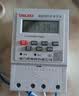 德力西 时控开关 AC220V KG316T 延时定时开关 定时器全自动断电 插座定时开关控制器 新壳 实拍图