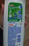 碧浪洗衣原液夏日海风1.6斤瓶装去黄渍除菌除螨留香家用阴干洗衣液 实拍图