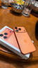 Apple/苹果【需签收激活】iPhone 17 Pro 512GB 星宇橙色 支持移动联通电信5G 双卡双待手机 实拍图