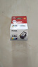 佳能（Canon）CL-846 彩色墨盒(适用MG3080/MG2580S/MG2400/TS3480/TS3380/TS308/TS208/TR4580) 实拍图