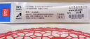 得力（deli）5把金属小号美工刀 自动锁裁纸刀小刀 办公用品 银色 P02058-05 实拍图