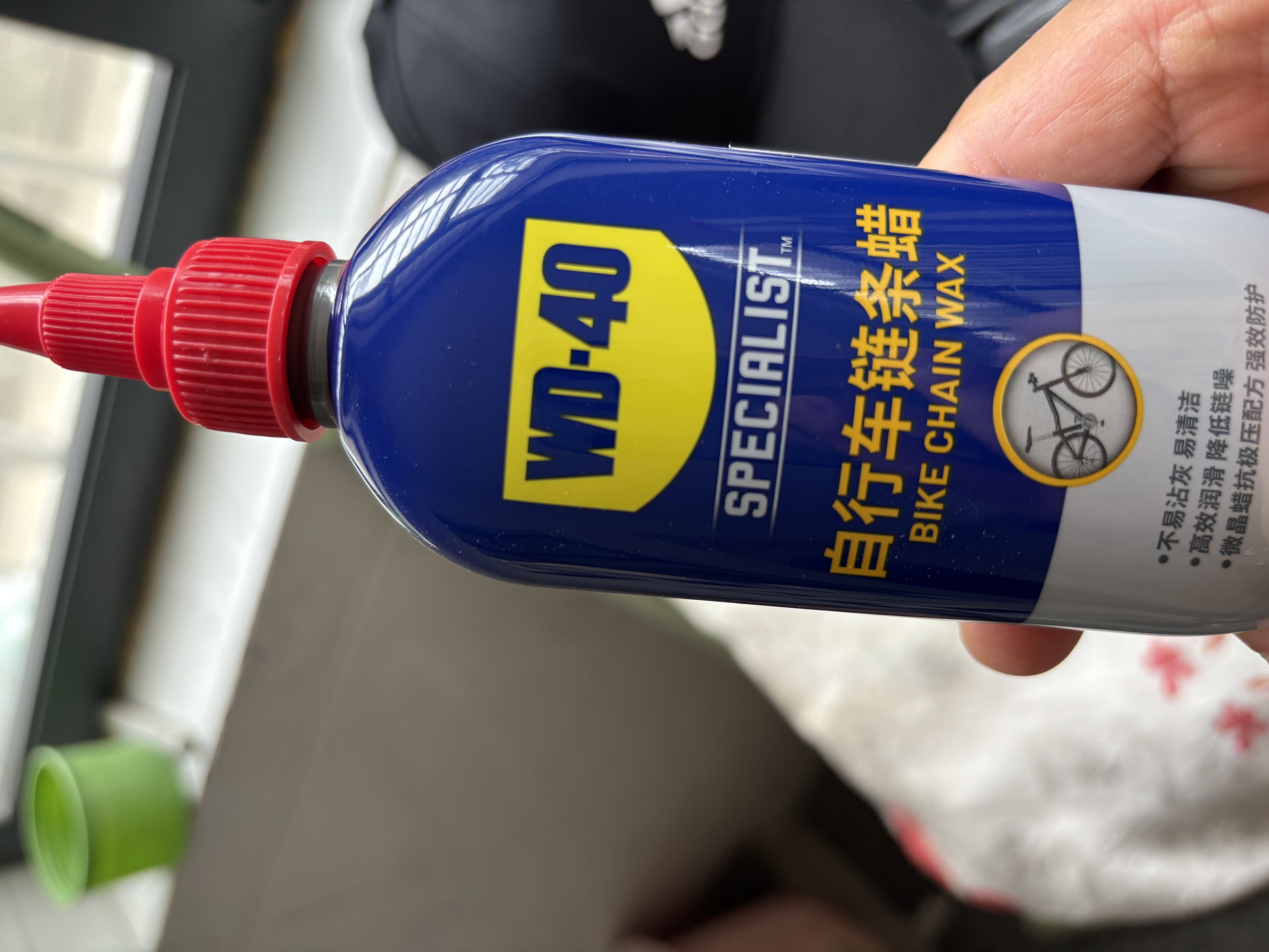 WD-40自行车链条油干性公路折叠防锈剂润滑蜡飞轮牙盘塔轮保养120ml 实拍图