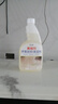 家可美（jiakemei）环氧彩砂清洁剂500ml瓷砖美缝残留装修残胶粘胶清洗地砖地板除胶 实拍图