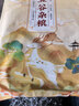 吾谷为伴黑豆2斤 无染色 可打豆浆 东北五谷杂粮 粗粮 大米粥米伴侣 实拍图