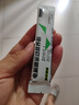 训练怪兽电解质冲剂电解质粉骑行跑步等渗运动饮料冲剂补水补维生素 【等渗配方】青苹果味 120g*2袋 （共20条） 实拍图