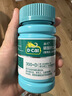 迪巧成人钙片碳酸钙d3咀嚼片60粒OTC钙片含维生素d3哺乳期孕妇钙片中老年人男士女士补钙美国进口非液体钙 实拍图