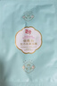 迷奇（MIRACLE）烟酰胺牡丹驻颜面膜26g*20片/盒补水保湿滋润舒缓养肤生日礼物 实拍图