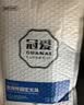 冠爱（GUANAI）医用型腱鞘炎护腕大拇指手腕关节固定支具手腕护具铝板支撑固定 实拍图