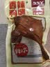 久久丫香辣鸭腿100g 休闲卤味解馋肉类下酒零食熟食腊味鸭货 独立小包装 实拍图