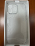 闪魔 适用苹果15手机壳 iPhone15Promax气囊防摔超薄保护套镜头全包透明软壳 15Promax【京仓速发】十米防摔*透出裸机 实拍图