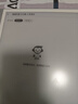 小猿猿辅导学练机S6【全新一代】好成绩练出来  中小学生AI学习机高阶版 小初高学练一体机 10.3英寸 实拍图