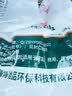 ECOSALT软水盐软水机专用盐3m史密斯美的通用软化盐家用专用盐20kg过滤盐 10kg【升级更高效】 实拍图