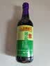 李锦记 薄盐系列 薄盐生抽500ml【减盐 一级】健康更安心 酱油 实拍图