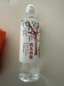 农夫山泉 长白山 饮用水 运动盖饮用天然矿泉水 535ml*24瓶 整箱装 实拍图