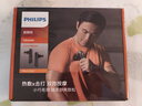 飞利浦（PHILIPS）筋膜枪小金刚便携腰背部肩颈椎全身深层肌肉放松按摩器按摩仪颈膜枪5102G 送男女友节日生日礼物 实拍图