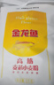 金龙鱼 面粉 高筋粉 高筋麦芯小麦粉 10斤 家用包子饺子馒头饼手擀面 实拍图