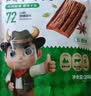 苏二娃风干牛肉干200g五香味手撕肉干川藏特产休闲零食肉脯好吃牛肉片 实拍图