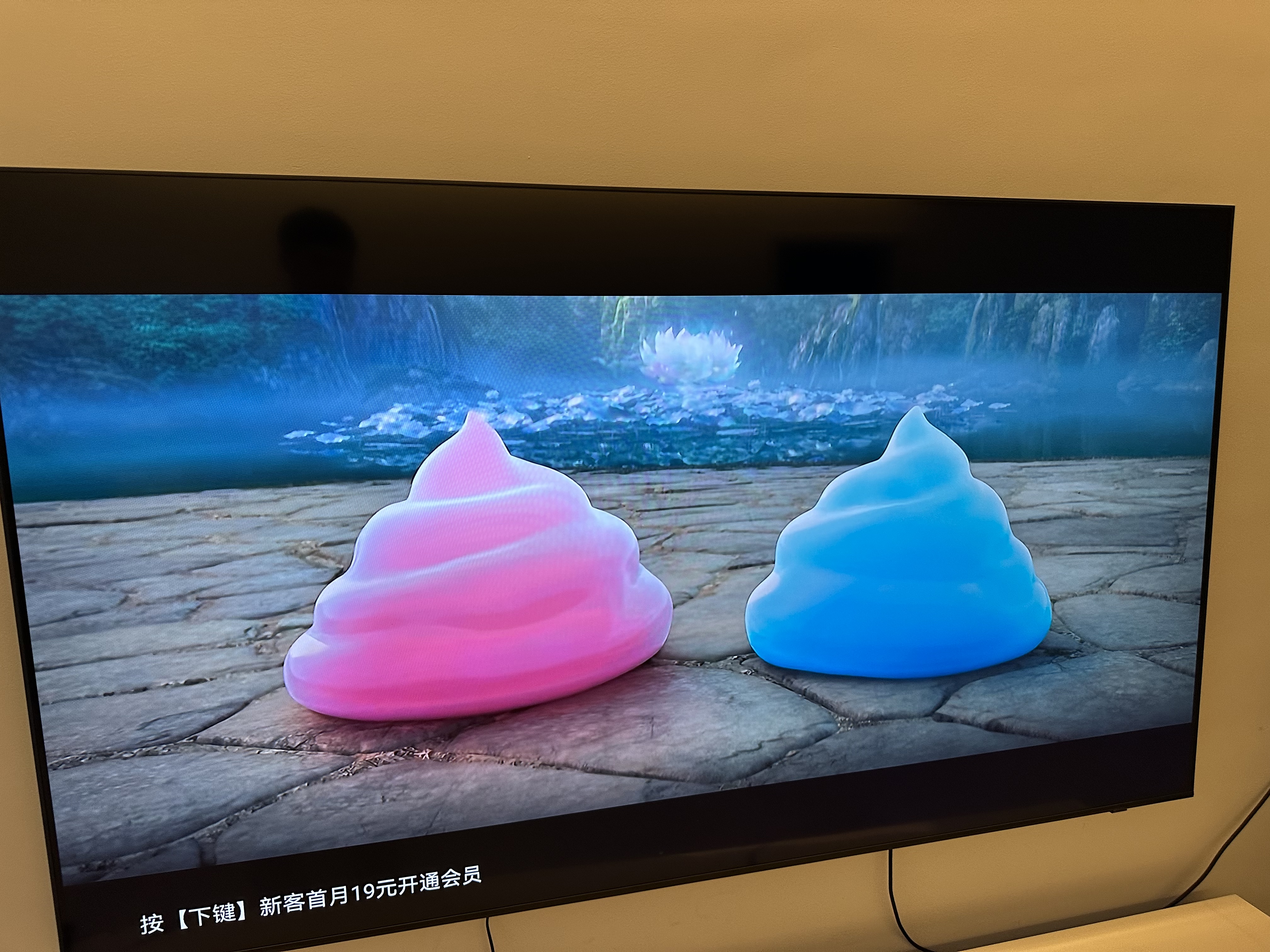 腾讯极光盒子7 8K高清电视盒子 智能网络电视机顶盒 杜比视界全景声 4+64G 双频WiFi6 START云游戏 实拍图