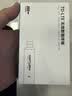 影腾随身wifi三网全国通用无线wi-fi6免插卡移动联通电信无限制大流量卡便携式网卡高速网络2026款5GHF 【插电款 即插即用】增强版旗舰WIFI全国通用 实拍图