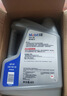 美孚（Mobil）全合成汽机油5W-30 SP级4L美孚1号极光银汽车保养京东养车自营 实拍图
