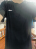 安踏七夕节礼物轻风T丨速干运动短袖t恤男吸湿透气健身跑步训练服上衣 实拍图