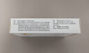 [帮卡欣] 艾司奥美拉唑镁肠溶片 20mg*28片/盒 实拍图