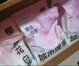 城市理享云朵轻轻无香低敏纯木薯猫砂1.25kg*4 强除臭0香精0甲醛瞬间结团 实拍图