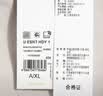 阿迪达斯（adidas）运动跑步休闲宽松连帽卫衣套头衫 IA4990 灰褐棕 2XL 实拍图
