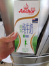 安佳（Anchor）脱脂牛奶 3.6g蛋白质牛奶 新西兰原装进口草饲1L*12盒 实拍图