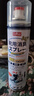 巨奇（JUQI）鞋子除臭剂360ml*3瓶银离子消毒杀菌脚臭喷雾球鞋防臭去异味速干 实拍图