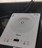 美的（Midea）家用电磁炉电陶炉电池炉2200W大功率猛火新型电磁灶一体微晶面板爆炒炒菜智能定时火锅炉MC-E22B60 实拍图