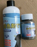 小林康夫黑色衣服染色剂褪色修复还原剂固色增艳剂衣物染料免煮不掉色套装 实拍图
