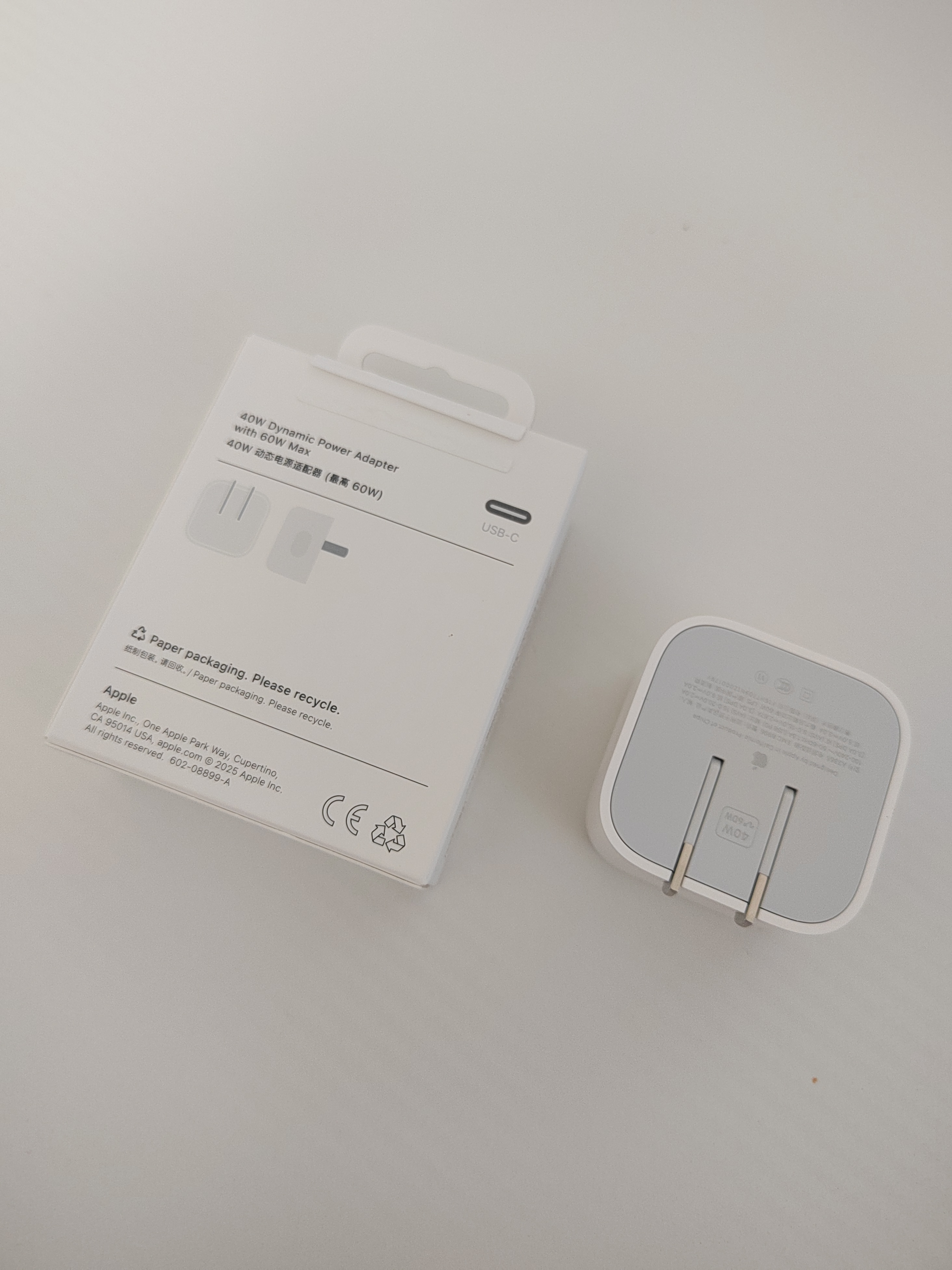 Apple/苹果 40W type-c快充充电器 苹果usb-c原装充电头 旗舰店新款苹果iPhone 17 Pro Max充电器 实拍图