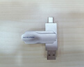 移速（MOVE SPEED）256GB固态u盘 USB3.2/Type-C 双接口U盘大容量手机电脑两用移动优盘 支持苹果15-17 逸V系列 实拍图