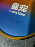 最宠（Paddy Time）猫食品鱼油主食猫条15g*60条混合口味 成猫幼猫咪鲜肉猫湿粮猫粮 实拍图