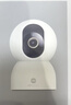 小米智能摄像机C700 800万像素4K超清家用监控摄像头360度全景婴儿监控AI人形侦测宠物母婴老人银发 实拍图