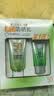 百雀羚（PECHOIN）防晒霜 草本美白隔离防晒乳SPF50+ 防晒黑防水防汗户外护肤化妆品 【新升级防晒套装】防晒 60g +洁面35g 实拍图