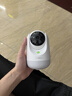 360摄像头9pro 高清400万像素微光全彩家用监控手机远程双向通话360度旋转婴儿看护器 实拍图